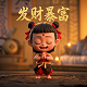 瓦力拼装图纸